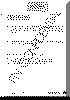 p90papers2.gif (12928 �ֽ�)