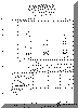 p90papers5.gif (11134 �ֽ�)
